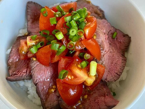 主夫がつくるロースト鹿肉とトマトの丼